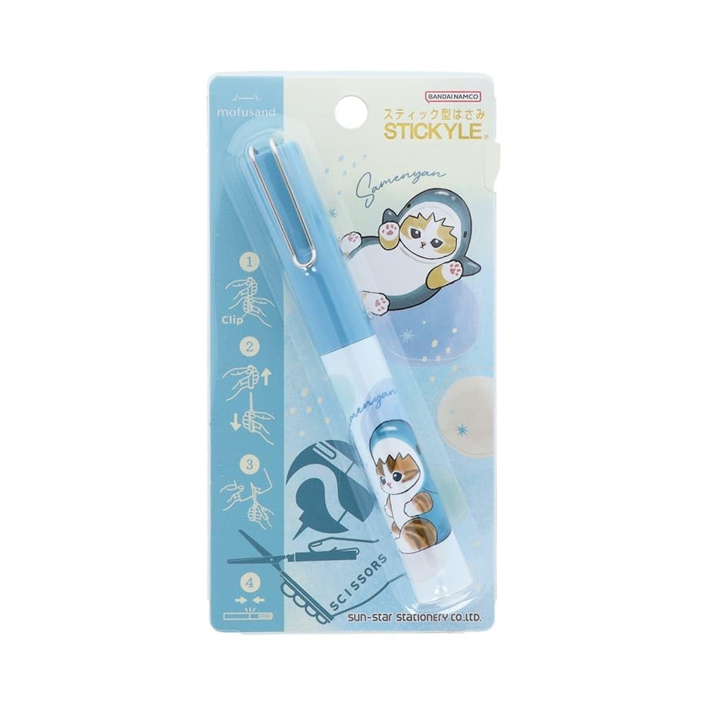 Sun-Star Stationery mofusand Goods: Scissors, Stick Type, NewLifeCollection, Sha