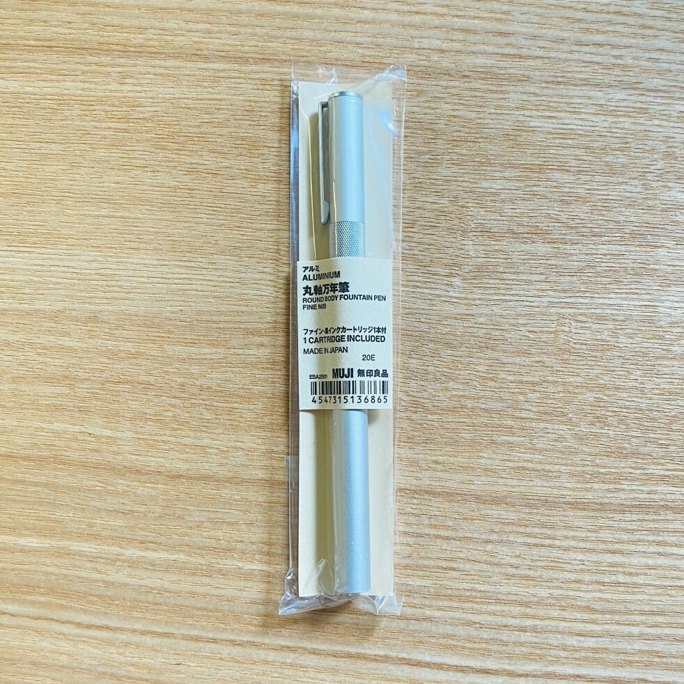 MUJI ALUMINUM ROUND FOUNTAIN PEN 無印良品 鋁質鋼筆細字