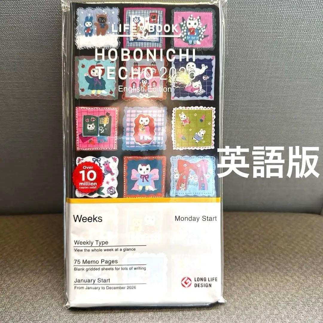【NEW】Hobonichi Techo 2026 Weeks English Shironeko no Daily Life Yumi Kitagishi
