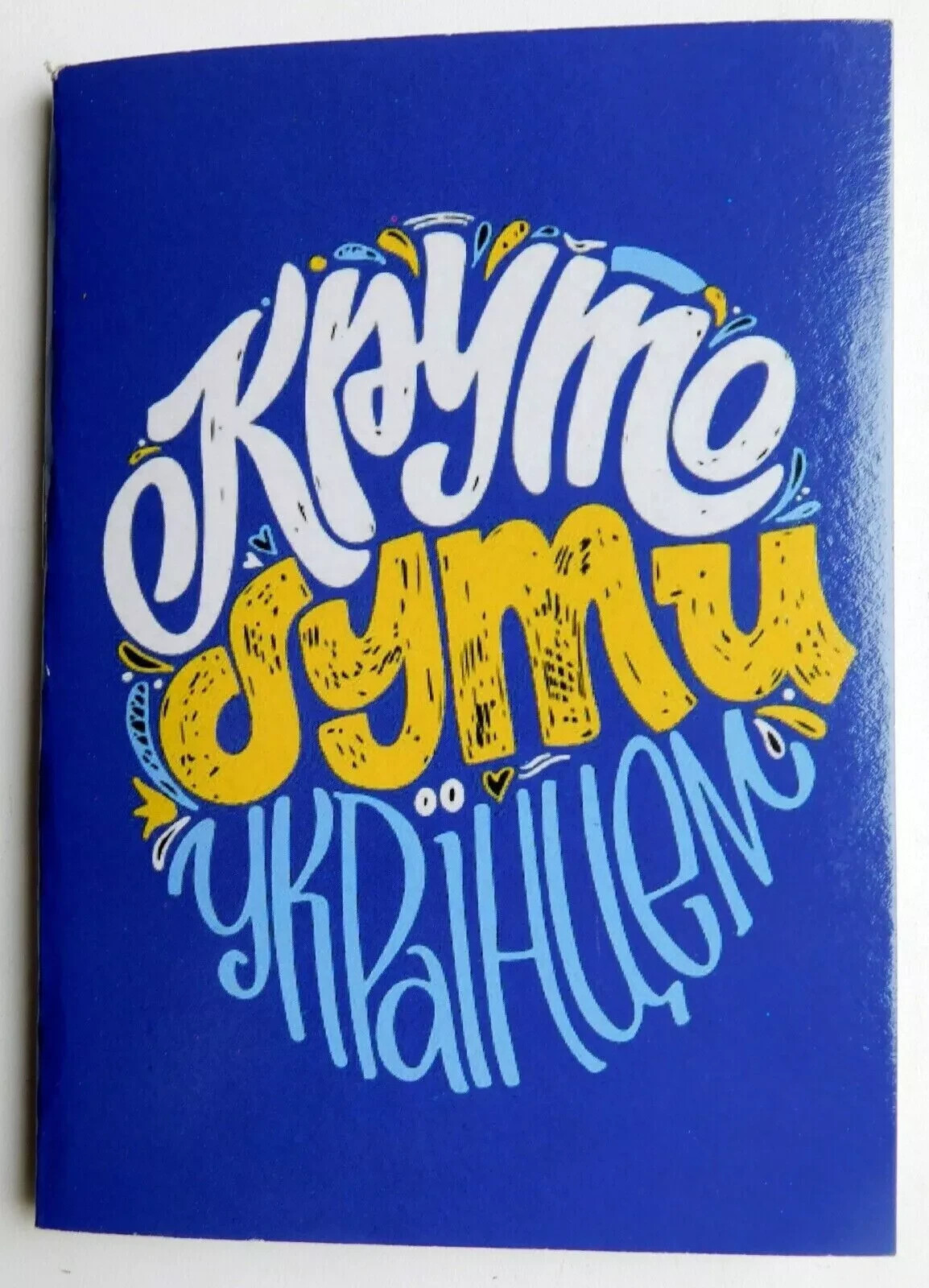 Patriotic Notebooks From Ukraine in Blue and Yellow on a Staples. Size A6. 2022