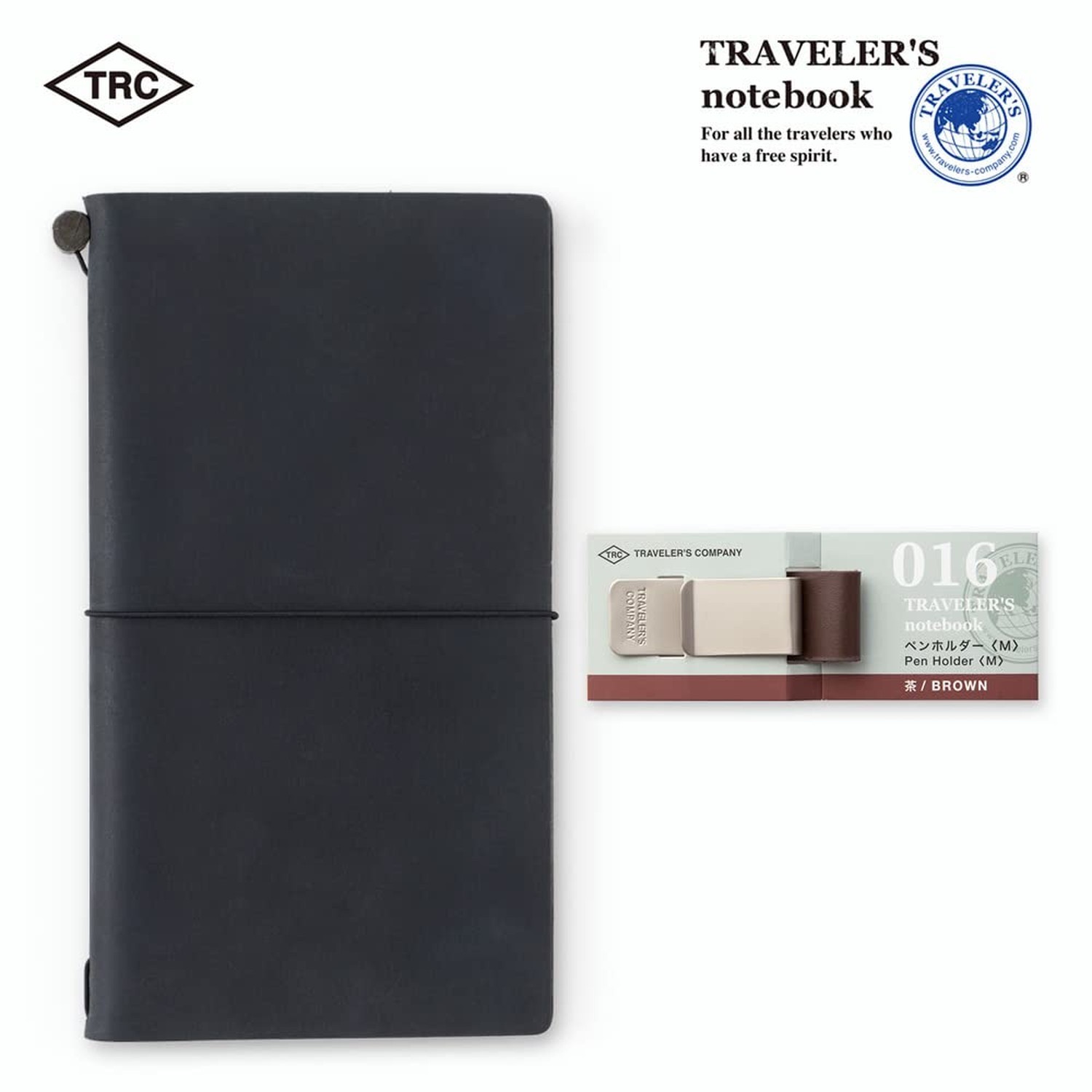 Midori Traveler’s notebook Pen holder, Brown 016 Braun
