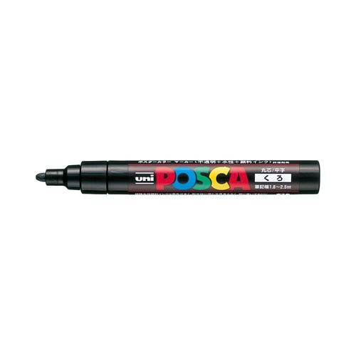 Mitsubishi Pencil Posca PC5M.24 Water-Based Pen, Medium 1 Count (Pack of 1)