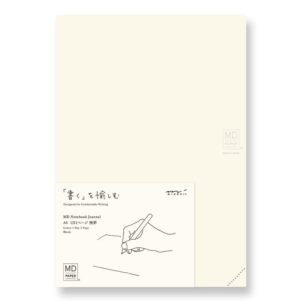 DESIGNPHIL Midori 15312006 Notebook, MD Journal, A5, 1 Page cream