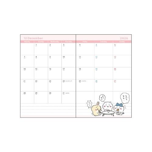 Sun-Star Stationery Chiikawa Character Planner 2026 Monthly B7 Everyone