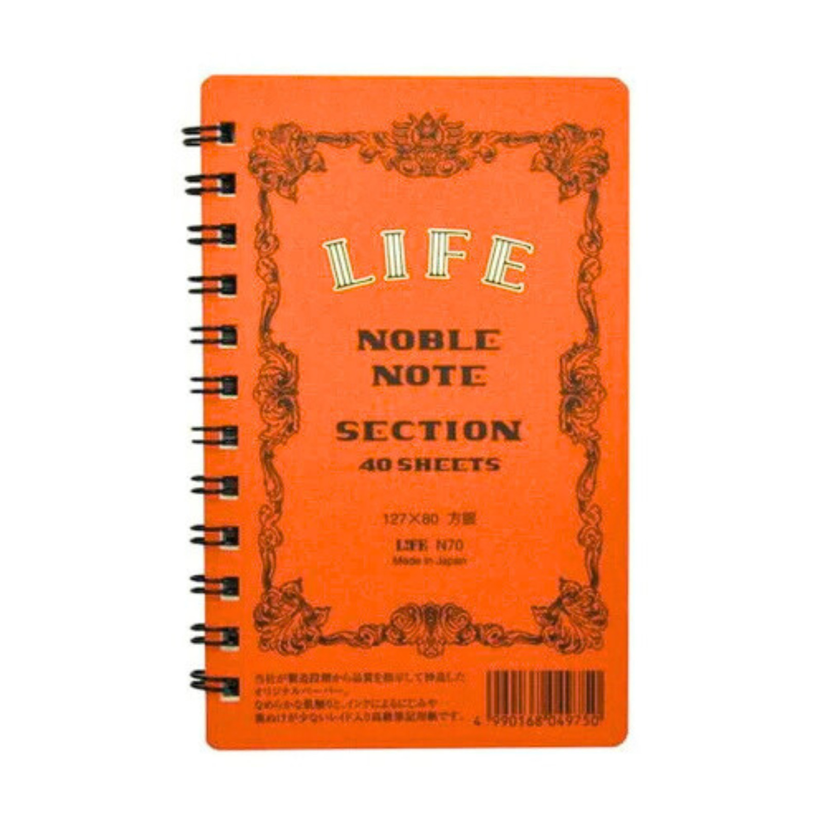 Life Noble Note Section Mini Ring Notebook: 3 in. x 5 in. Orange Cover, Gridded