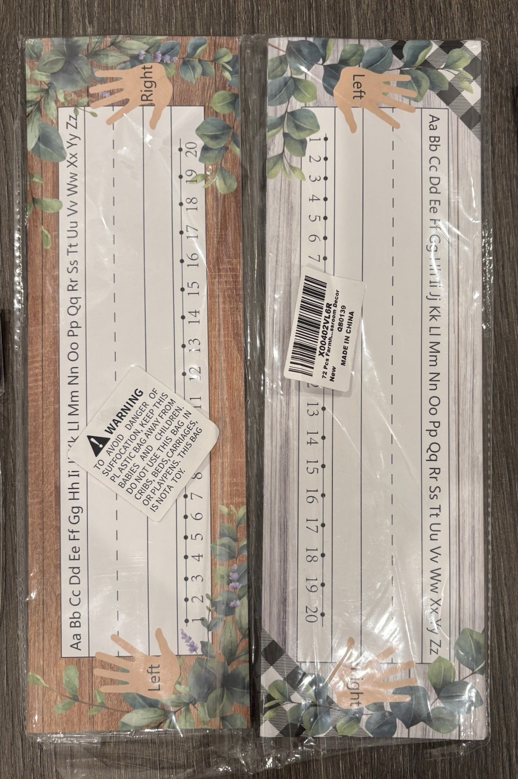 Jungle Themed Classroom Decor