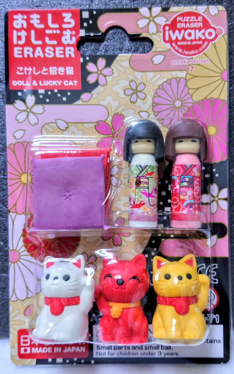 Japan cute eraser toy kawaii collectibles fun kokeshi doll cats