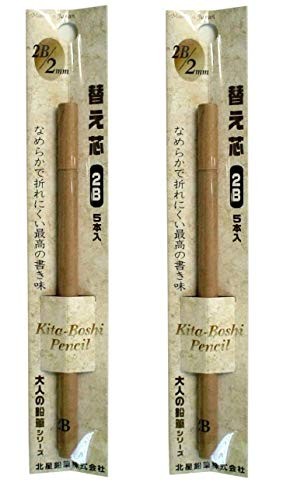 [Set of 2 bags] Kitaboshi Pencil Adult Pencil Refill 2mm 2B 5 pcs OTP-1502B