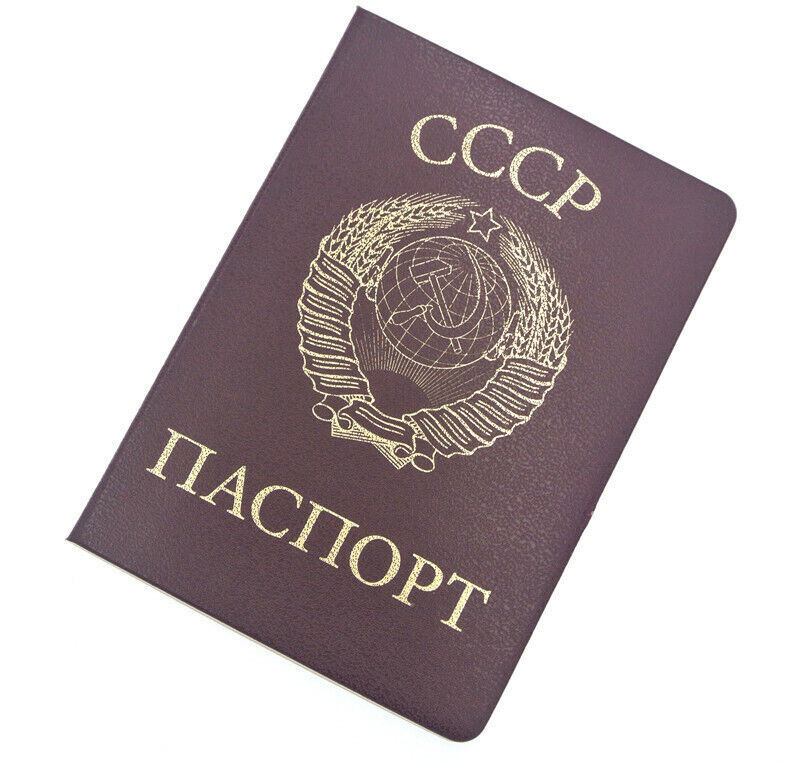 North Korea Passport Notebook Imitation Travelling Diary Journal Student Gift