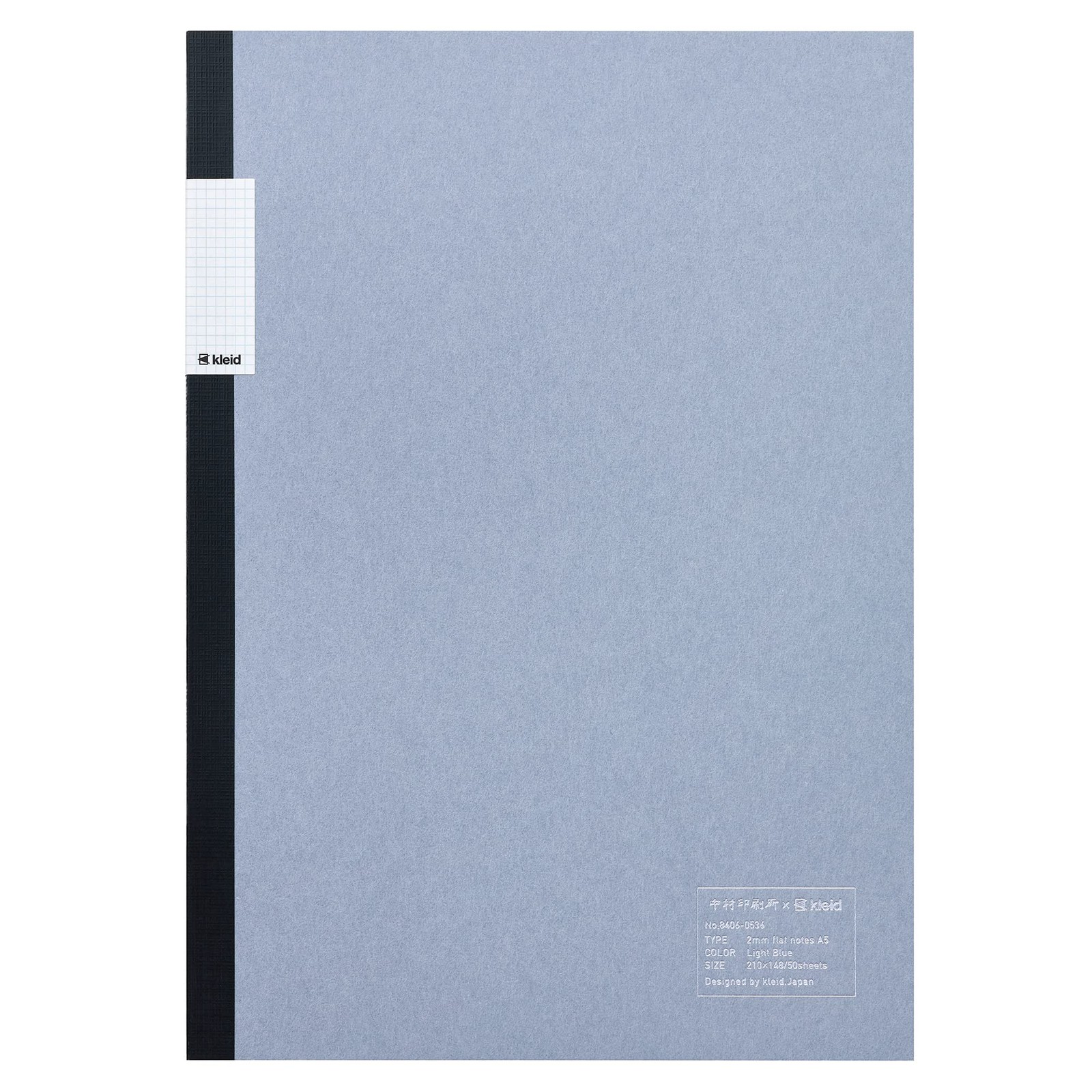 8406 Nakamura Printing Shop x 2mm Flat Notebook, Light Blue, A5, 0.08 inch (2…