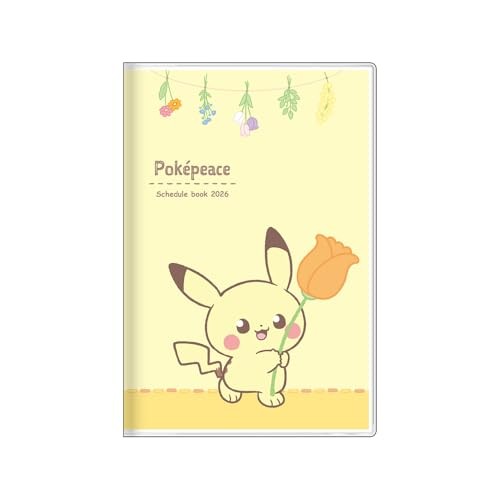 Sun-Star Stationery Pokémon Character Planner 2026 Monthly B7 Pikachu