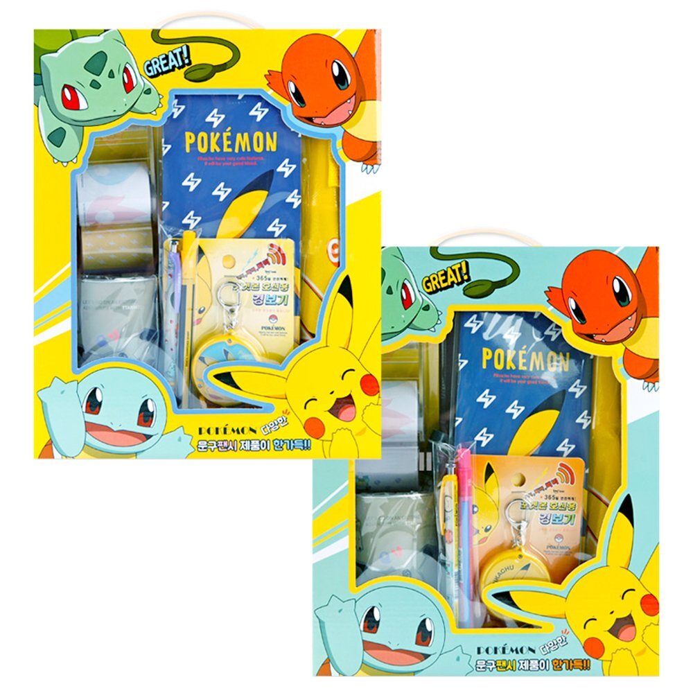 [8-in-1] Random Pokemon Character Variety Essential Stationery 8pcs Set Gift Box